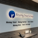 株式会社トラストコンセルジュ