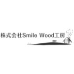 株式会社Smile Wood(スマイルウッド)工房
