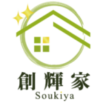 株式会社　創輝家