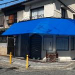 岩村 雅寿