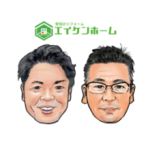 株式会社永建ホーム