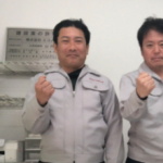 株式会社エコノスタンス