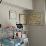 株式会社ドリーム