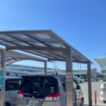 HCインターナショナル