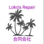 Loko'sRepair合同会社