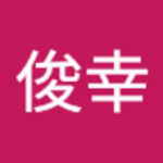 （有）ワンズホーム