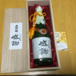 アイナリフォーム