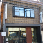 ランバーハウジング(株)