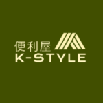 便利屋K-STYLE