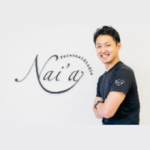 PersonalStudio nai'a