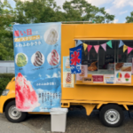 キッチンカー 太吉