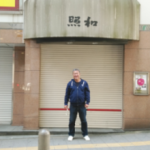 株式会社キムテック