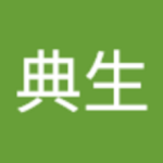 澤井建設株式会社