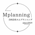合同会社エムプランニング