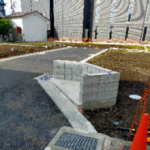 有限会社アーバントップ