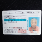 レインボーハウジング