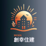 株式会社 創幸住建