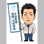 株式会社エス・イノベーション