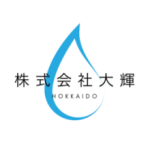 株式会社　大輝