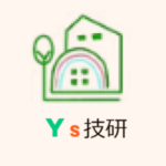 Ys技研