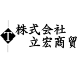 株式会社　立宏商貿