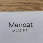 メンチャト