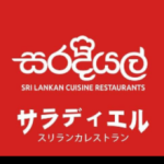 サラディエル スリランカレストラン