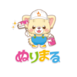 『ぬりまる』株式会社群馬住宅センター