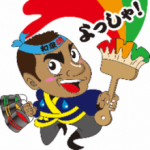 株式会社和泉塗装