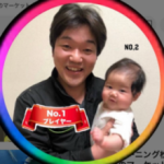 大川クリーンサービス