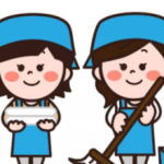 ハウスサービス