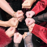 インテリアアブリー