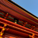 株式会社快生建設