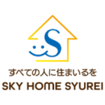 スカイホーム守礼合同会社