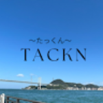TACKN 〜たっくん〜(街のよろず屋さん)