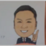 株式会社NAGAO建設