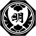 株式会社明峻工業