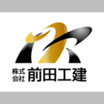 株式会社前田工建