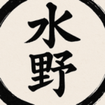 株式会社女神ホーム