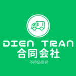 DIEN TRAN合同会社