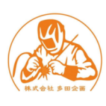 株式会社多田企画