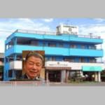 株式会社アートインテリアタムラ