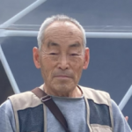 有限会社 武藤工務店