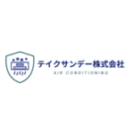 テイクサンデー株式会社