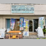株式会社ビーミング
