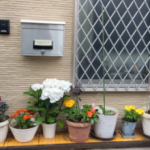 広栄住裝株式会社