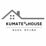 株式会社熊手工務店