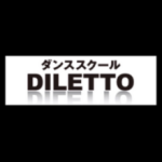 ダンススクールDILETTO