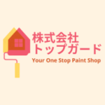 株式会社トップガード