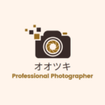 プロカメラマン【オオツキ】